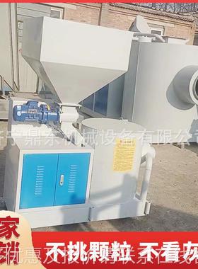 生质粒燃ULZ烧物机新能源木屑燃烧设备热风炉燃机生物烧质颗燃烧