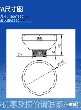 标水质监测标站漂浮水质监测系TW-SZFB0统浮式水质分析浮仪河道水