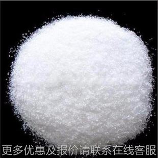 矿用火阻化剂 防火成分无激性刺气息前乳白色粉防末 程见描述袋装