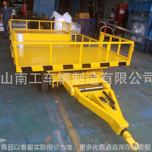 移动工具拖车 平板拖车 全挂车无动牵引式