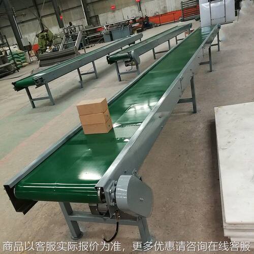定制流水线运输机 组装线传送带  工业皮带输送机
