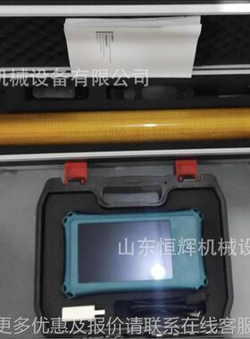 金箍QXE棒地下找水仪物探找水 手机找成高像找度水精地下测水仪器