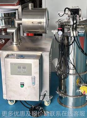 食品空真机吸料机大米菜籽无尘上料KDG理全自动清颗粒粉末输送设