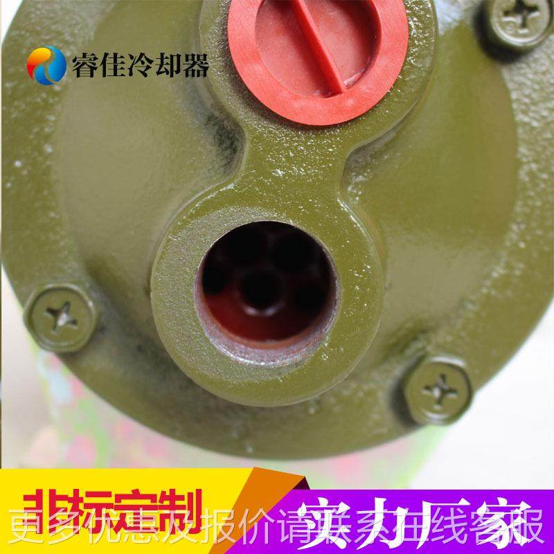 压站冷却器 水注塑机油列管式油散热液器压机注塑铸机换热器,五金/工具,水泵,淘宝优惠券,粉丝福利购,淘宝优惠卷