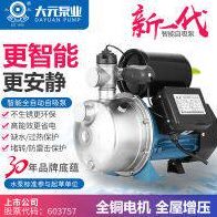 JET喷射泵不锈钢家用管道增压水泵水塔高楼高扬程深井自吸泵 大元