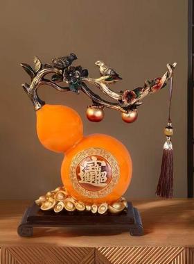 新中式如意葫芦招财摆件客厅玄关酒柜装饰品乔迁家居生日礼物