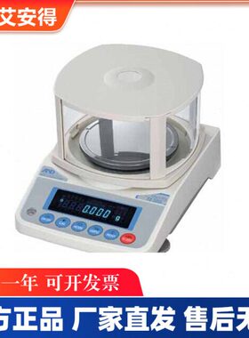 日本A&D艾安得AND FZ-120i/200i/300i/00i内校百分之天平0.001g