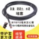软轴疏通器 电线管网线2025疏通器水泥混泥土疏通钻头电 合金钢