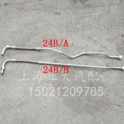 解放 J6L 小J6 大柴道依茨 空压机气管 打气泵管 气泵管，原厂