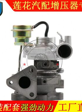 卡特挖掘机CAT发动机307B涡轮增压器49135--03311工程机械零配件