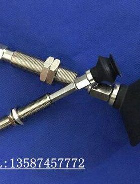 全新ZPT40BNJ30-08/06-A14 ZPT50BNJ30-08/06-A14真空吸盘