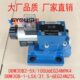 DBW30B 100U6EG24N9K4 L5X 6EG24NZ5L 溢流阀DBW30B2 31.5
