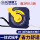 长城精工钢卷尺 长城卷尺10米15米20米30米50米手摇盒式 高耐磨