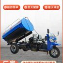 农用三轮吸粪车2方3方自吸自排小型抽粪车养殖场化粪池厕所吸污车