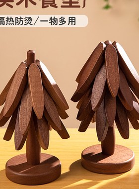 一棵树隔热垫圣诞树小餐桌装饰创意G餐厅餐桌装饰家居好东西分享