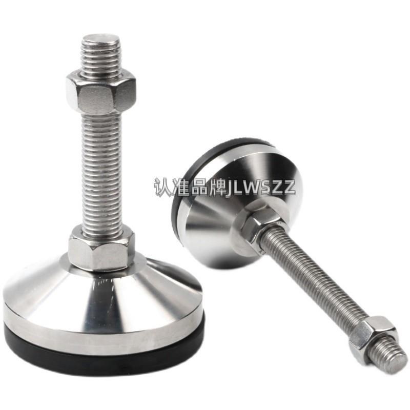 重载型防震b固定脚杯WAM03/WAM06-D100/158-M20-D120-M24/M30-L10