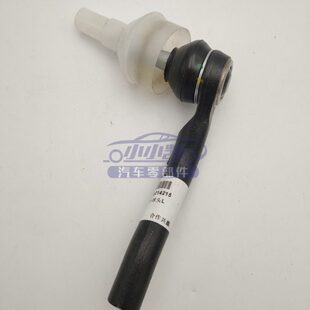 适用于凯迪拉克XT5方向机横拉杆外球头 转向机外球头转向球头