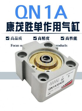 CAMOZZI阻挡气缸ST319A020A015 032A020 050A030 ST329A020A015