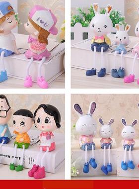 田园家居装饰品小摆件房间树脂吊脚娃娃可爱兔子一家客厅卧室创意