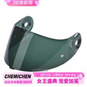 NOLAN诺兰 62镜片防雾膜 803 车迷辰意大利原装 802