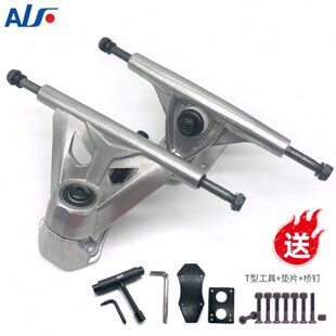 ALF陆地冲浪板CX7滑板支架桥刷街免蹬地旋转滑雪训练滑板配件