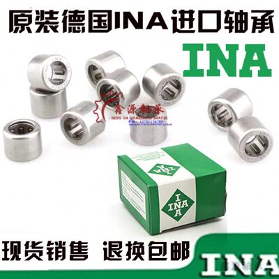 德国进口INA轴承 HK 2216 2220 2512 2516 2520 2526 2538 2816