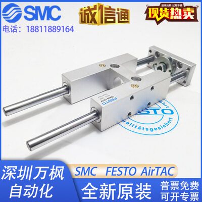 FESTO气缸导向单元FEN-12/16-20-25-40-80-100-160-200-250-KF-GF