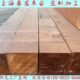 印尼菠萝格防腐木30厚户外地板凉亭木方葡萄架楼梯扶手围栏木龙骨