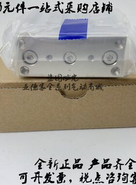 全新原装气缸MGPL20/MGPL25-20A/25A/30A/40A/50A/75A/100A