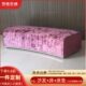 现代简约凳子床尾弧度绒布沙发踏时尚 创意女时装 店紫色弧形脚踏