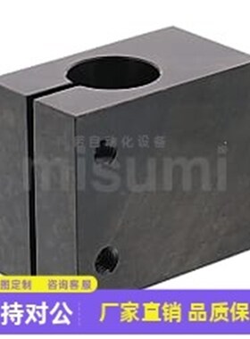 底座用支架 铝合金CLHB CLHNM CLHAM10 12 15 20 25 30