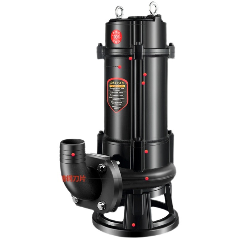 污水切割式污水泵抽粪沼气泥浆排污泵家用化粪池3R80V大功率切割