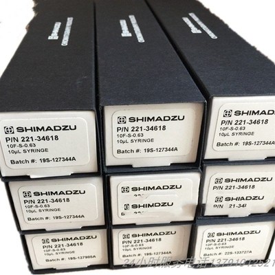 岛津微量进样器货号221-34u618 气相色谱仪自动进样针10ul配件耗