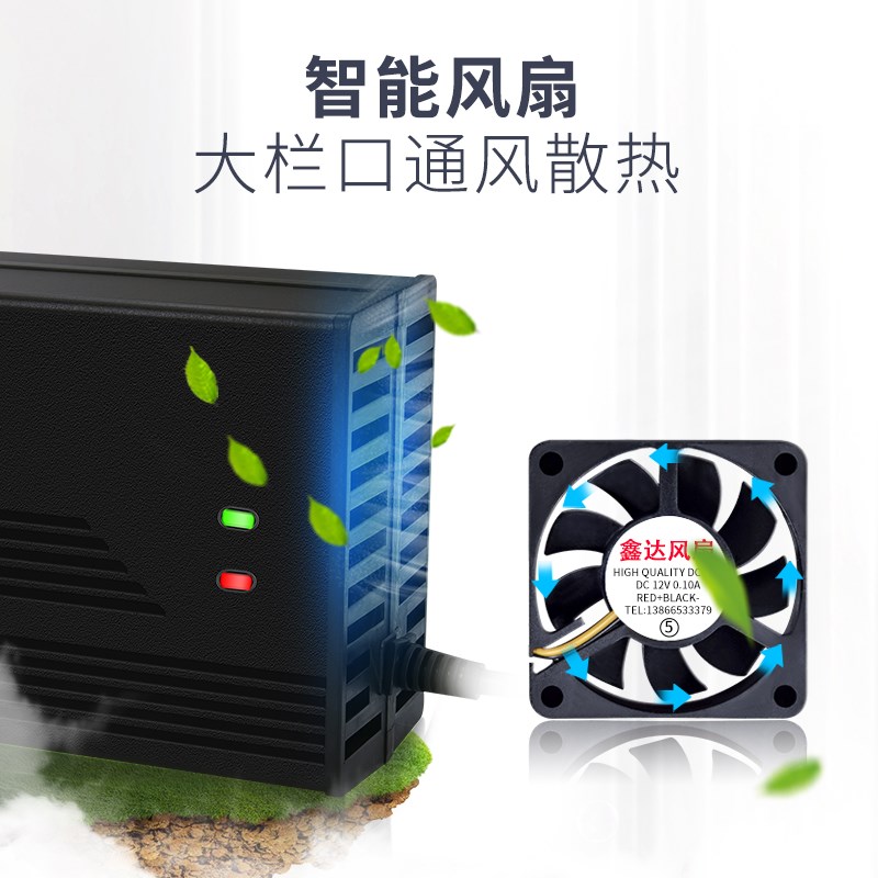 6串三元锂电池电动车24V充电器输x出25.2V6A7A8A9A10A快充充电器