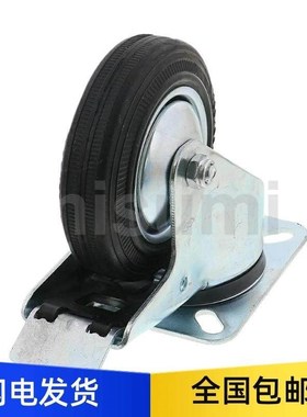 工业橡胶脚轮C-CTCK100-R C-CTCJ75-R C-CTCS75/100/125/150-R