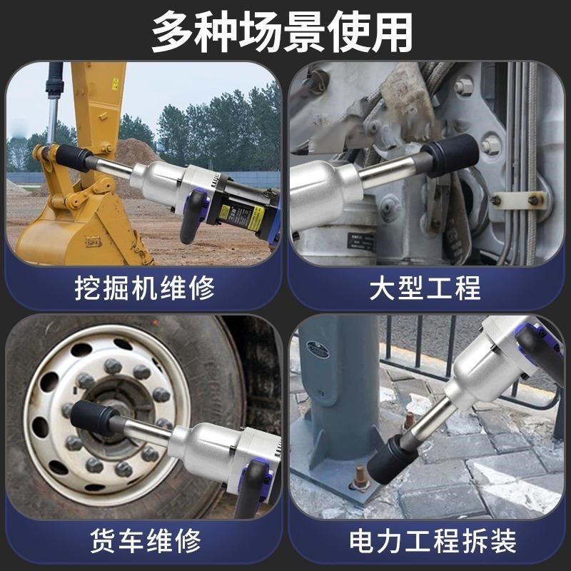 正锐电动扳手电风炮22p0V冲击扳手电动风炮强力汽修大功率套筒工