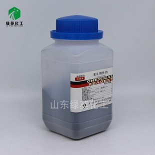 氧化铜 氧化铜粉 粉状 CUO 分析纯 AR500克/瓶 化学试剂