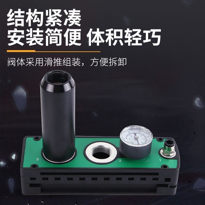 多级真空发生器PM401/402/403/404B-A-D大吸力流量AMC25/50H-CA-V