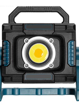 ZG-SENBEN森本防爆SBF3246-SBF3226 多功能防爆工作灯USB无极调光