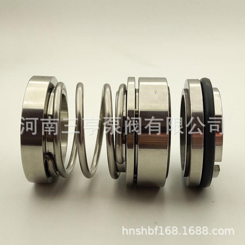 合金材质密封 FO1D-45机械密封 泵用密封件 水封