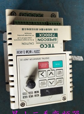 7200CX 东元变频器JNTSBDBAR500JK-220v 0.4kw