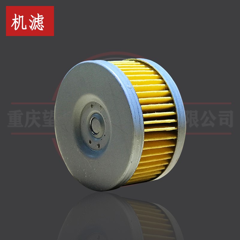 布雷斯通C1机滤望江天地游侠C2引擎机油滤芯GN250