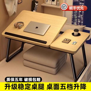 可升降床上小桌子电脑桌学习桌折叠桌简约学生宿舍上下铺书桌儿童