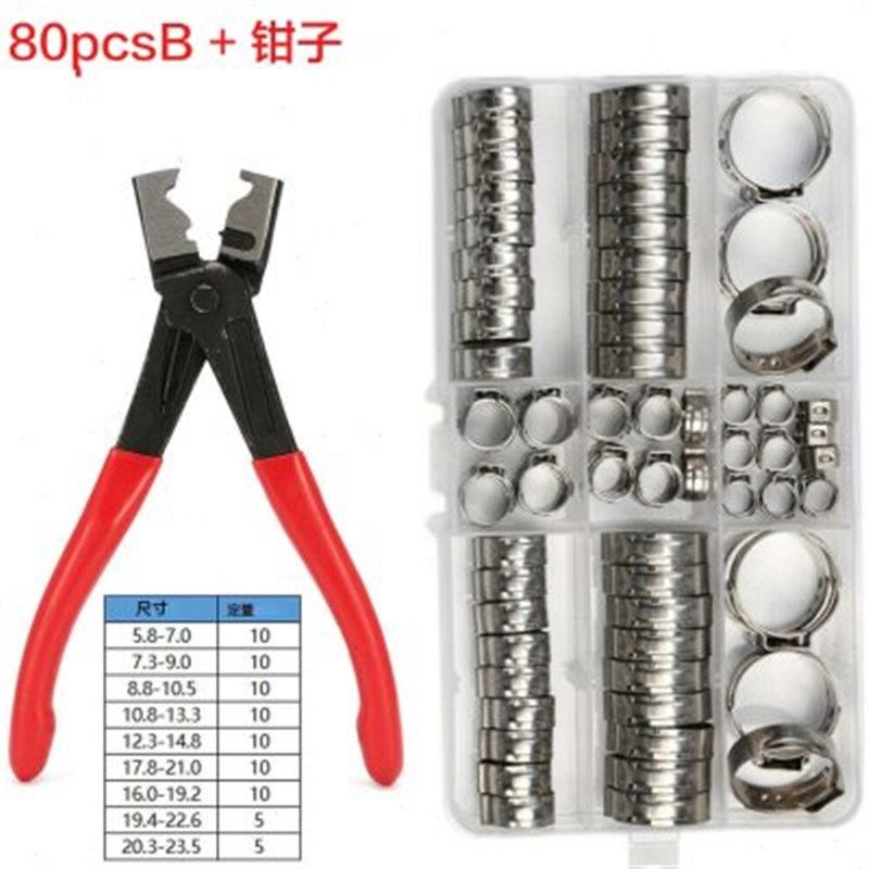 80个304不锈钢单耳无极喉箍+卡箍钳子欧克款管箍抱箍水管油管紧固