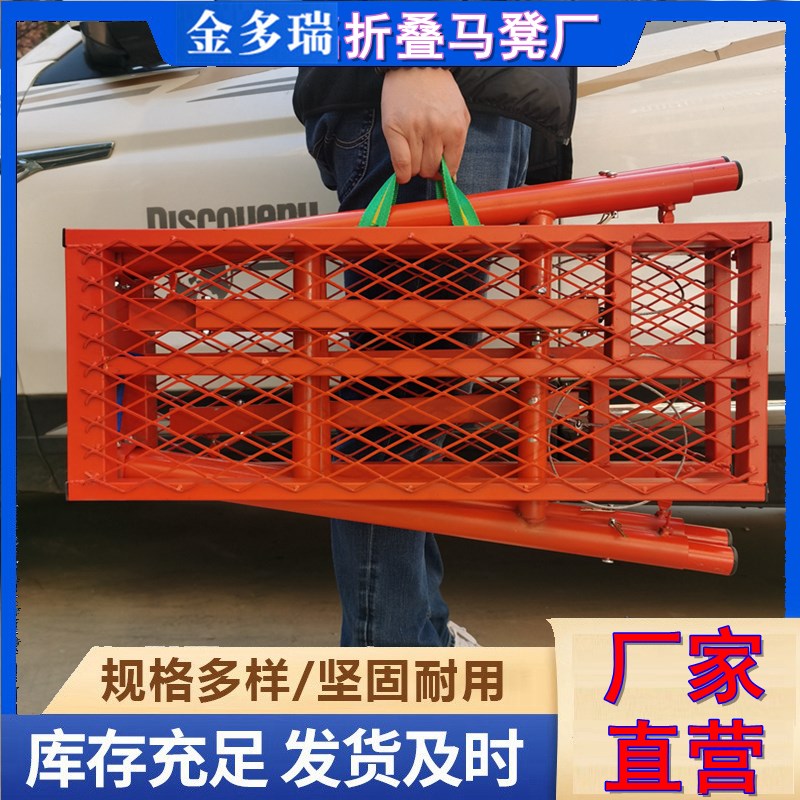 厂家直销马凳折叠升降加厚特厚铁凳子装修脚手架2米长伸缩脚架子