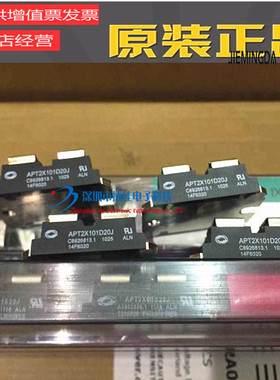 原装APT2X101D20J APT2X100S20J APT2X100D60J APT2X100D50J