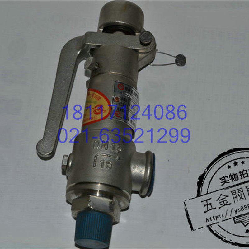 不锈钢丝口安全阀 蒸汽安全阀 304安全阀 A27W-16P DN25   1寸