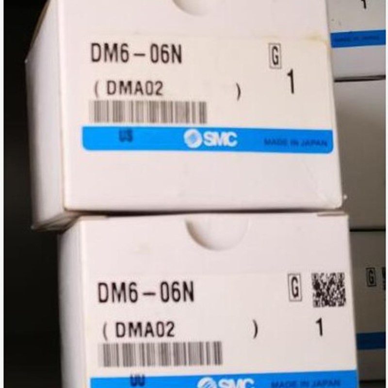 全新多管对接式接头 DM6-06N DM6P-06N DM6S-06N DM6-06NU