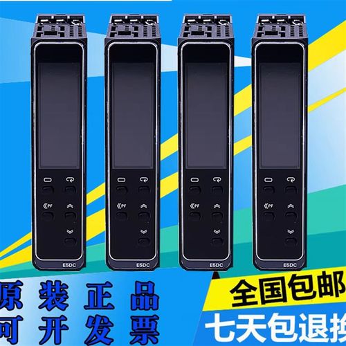 温控器E5DC-RX2ASM-800-QX2ASM-CX2ASM-2DSM-QX2DSM-RX-802温控仪