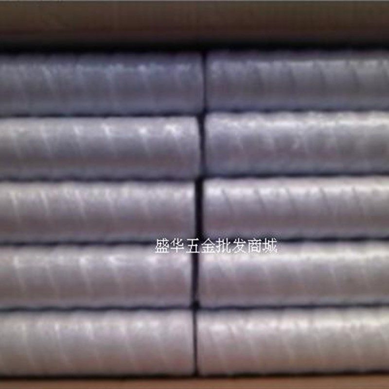 线绕棉芯/工业过滤芯/电镀滤芯/线路板用滤芯30寸/75CM/